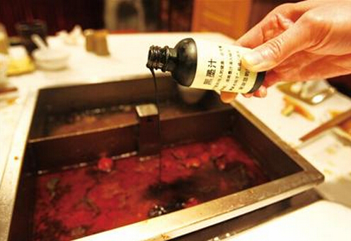 ��ʲô���M�����ζ�����ӄ�����