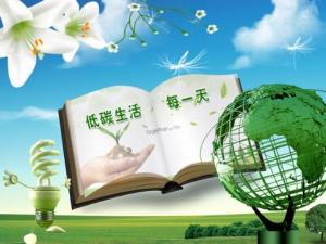 ��̼����Ĝʄt����̼����50�l�ʄt