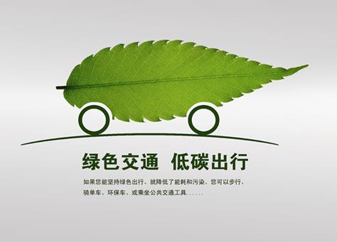 ��̼��ͨ�Εr���ܵ��������������̼����