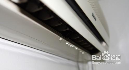 ���{©ˮ��ԭ��©ˮ�r��̎���k��