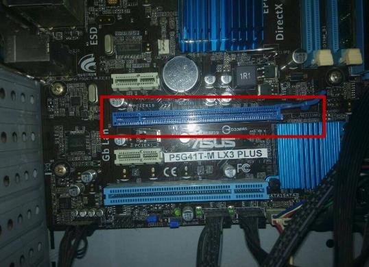 顯卡禁用了怎么啟用?顯卡風扇不轉電腦黑屏解決辦法