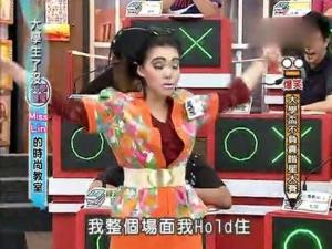 hold住是什么意思?網絡用語hold住的起源