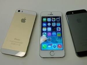 土豪金是什么意思?土豪金一詞的由來