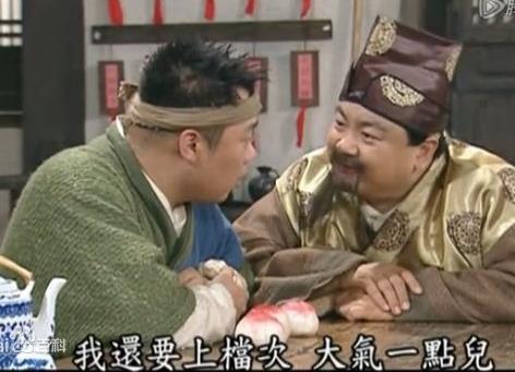 �ߴ�����ʲô��˼���߶˴���ϙn��������