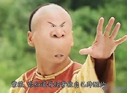 ������ʲô��˼������Ҫע��߶Ⱥ͵׾�