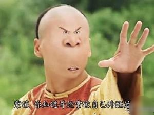 ?惡搞是什么意思?惡搞要注意尺度和底線