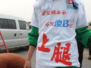 ?sb是什么意思?傻屄/傻逼/傻B/傻x/傻鳥/傻屌