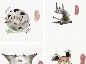 ?網友總結東北八大犢子和四大神獸