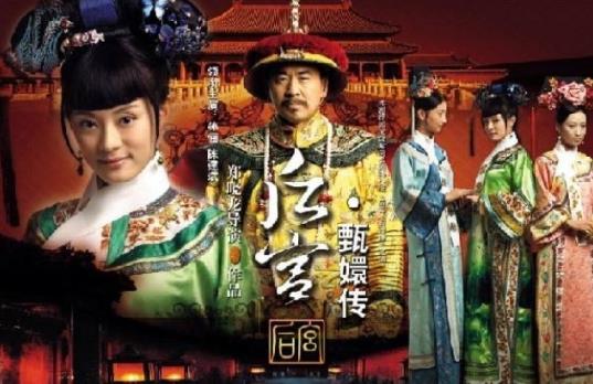 電視劇《甄嬛傳》經(jīng)典臺詞對白 經(jīng)典語錄名句賞析