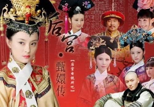 電視劇《甄嬛傳》經(jīng)典臺詞對白 經(jīng)典語錄名句賞析