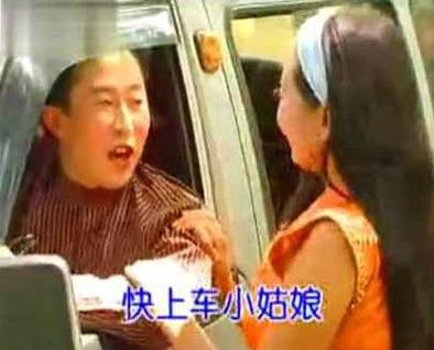 說(shuō)女人公交車是什么意思什么梗 女的公共汽車的表現(xiàn) 遇到濫交女人怎么辦