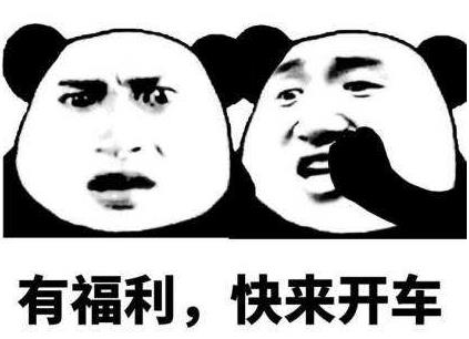 說(shuō)女人公交車是什么意思什么梗 女的公共汽車的表現(xiàn) 遇到濫交女人怎么辦