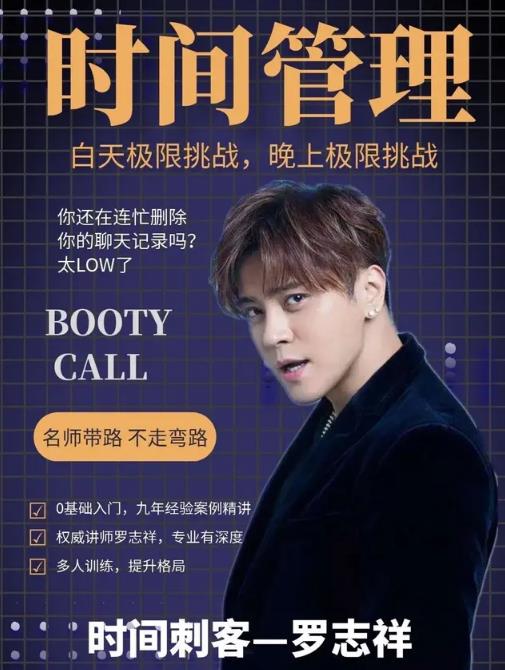 2020年流行于網(wǎng)絡(luò)最火的幾句話 2020網(wǎng)絡(luò)流行語熱詞(不斷補充)