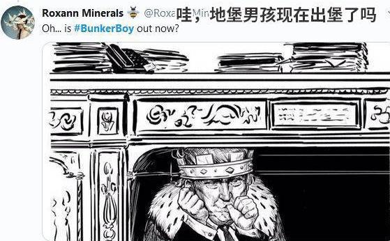 2020年流行于網(wǎng)絡(luò)最火的幾句話 2020網(wǎng)絡(luò)流行語熱詞(不斷補充)