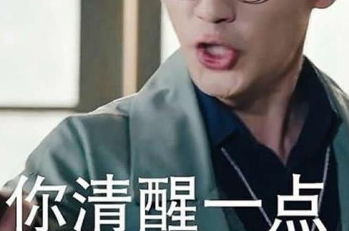 私生飯出自哪里?私生飯是什么意思?私生飯和粉絲有什么區別