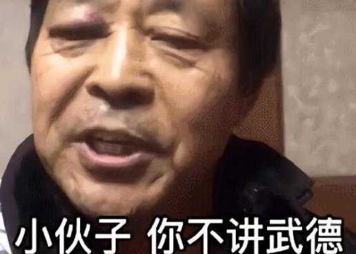 2021年十大熱詞排名,干飯人、尾款人都是熱門網(wǎng)絡(luò)流行詞語