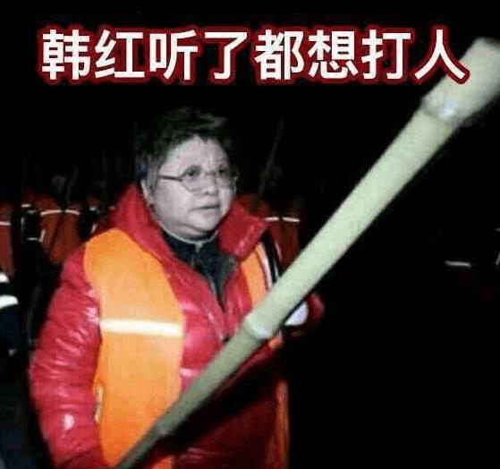 傳說中的“UC震驚部”是什么意思什么梗 歡迎你明天到UC震驚部上班