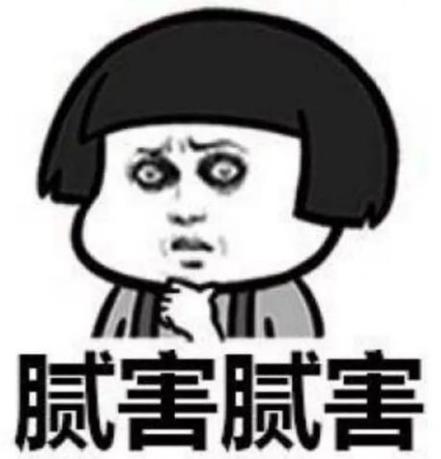 可鹽可甜是什么意思?可鹽可甜是形容男生還是女生的?