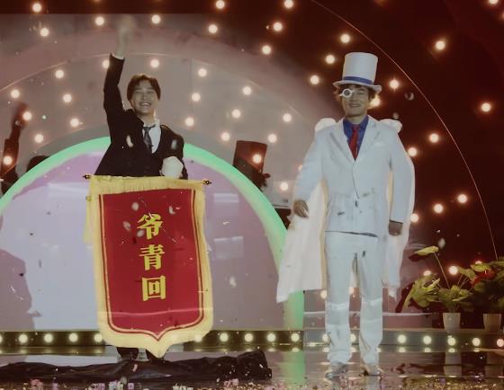 爺青回是什么意思什么梗?爺青回憑什么成為B站年度彈幕?