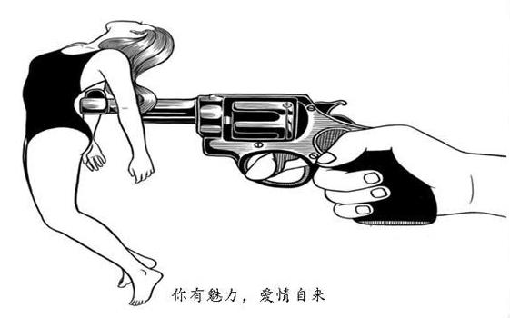 男人叫女人寶寶是什么意思?男人管女人叫寶寶的含義