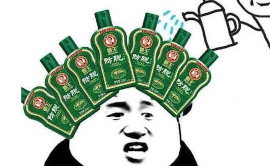令人頭禿是什么意思什么梗 為什么現在的人更容易頭禿