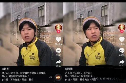 2020年流行于網(wǎng)絡(luò)最火的幾句話 2020網(wǎng)絡(luò)流行語熱詞(不斷補充)