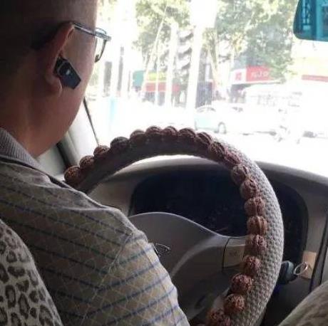 盤它是什么意思什么梗 甭管是啥盤它就對了 2019年首個網絡流行語