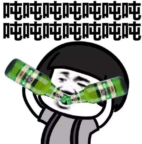 2020年流行于網(wǎng)絡(luò)最火的幾句話 2020網(wǎng)絡(luò)流行語熱詞(不斷補充)