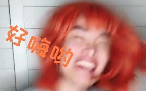 2020年流行于網(wǎng)絡(luò)最火的幾句話 2020網(wǎng)絡(luò)流行語熱詞(不斷補充)