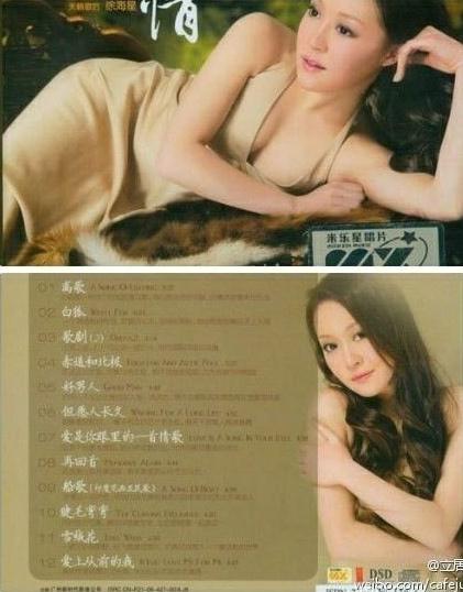 �Ї������캣�ǂ����Y�ϣ��캣�����������Ƭ���캣�Ǿp