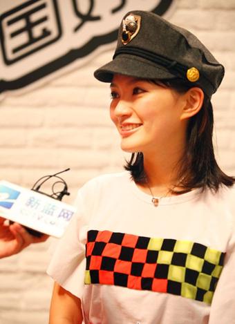 �Ї��������������Y�ϣ�����������������Ƭ�������������մ��ع�