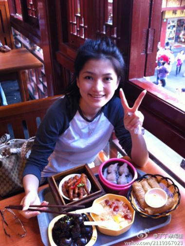 �Ї��������������Y�ϣ�����������������Ƭ�������������մ��ع�