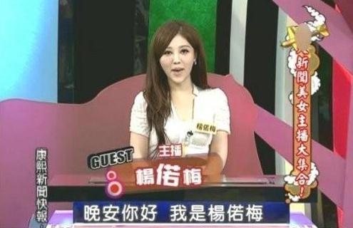 ��ټ÷�����Y�ϼ��DƬ,�_��E���Ը���Ů������ټ÷���������������T