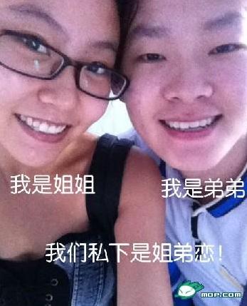 ����Ů��˽���ع�,����Ů�ѱ���,�ɵ��Ǵ޽��H��������(l��)ϵ����