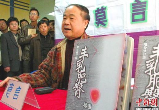 ��ҕ�挦�涭ٻ��Ī�ԡ����Ҹ��ᡱ��Ī�Իش𣺲�֪��