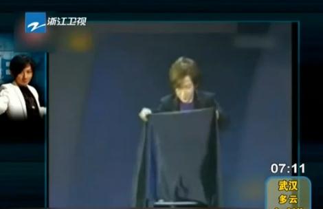 ���t��ʧ��ħ�g�����E�@�Λ]Ҋ�C�����t�_����10�f���60�f�ǟ��h