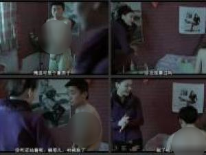 ������16�q������Ƭ����Ů��̎�R�^�ع⣬������̎Ů����ä����