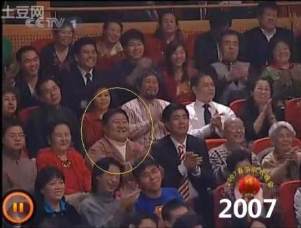 ����ЦĘ��Ƚ��ƽ1999�굽2012�����B�ϴ���15�����^�ɴ�����ţ�F�U�۽z