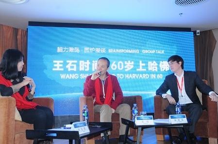 ��ʯ�����������{�գ���׌��֪��ʲô��������