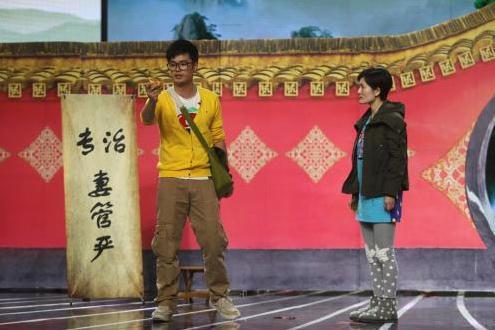 �x��ꐺ�СƷ����д󎟡��������ƣ��½��n��С�tЦ���@��