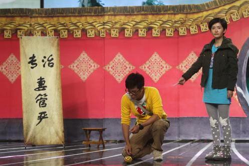 �x��ꐺ�СƷ����д󎟡��������ƣ��½��n��С�tЦ���@��