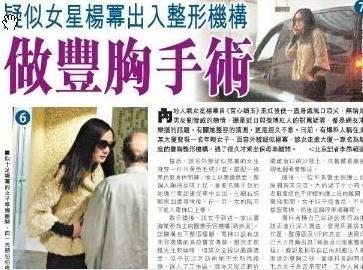 С����赤�����Y�ϣ��赤�S�غ��˚Ⱪ�q�����������Ʒ�ƴ���