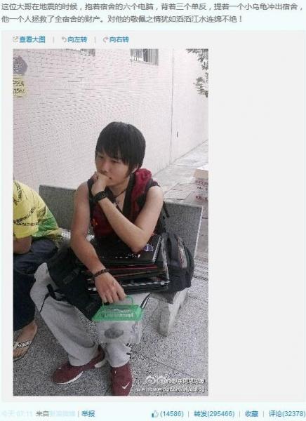 �Ї������ѽ�ʲô�������е��Ї��������S���ۣ�����r����6�_��X+3���η�+1ֻ����