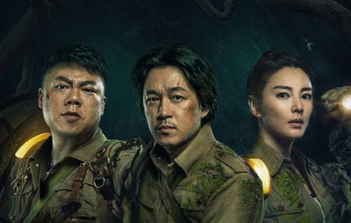 云南蟲谷里的下蠱是真的嗎 云南蠱蟲真實存在嗎