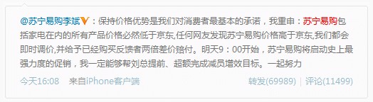 �K����ُ�����ؑ� �r�������