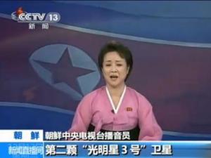 朝鮮女主播激昂播報朝鮮成功發射衛星光明星3號