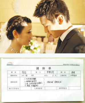 �{�Ո�ٗl���t���F����¾��v�ЄӾW�ѣ��W���u�ܰԚ���А�