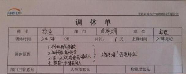 �{�Ո�ٗl���t���F����¾��v�ЄӾW�ѣ��W���u�ܰԚ���А�