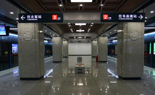 西安地鐵保安女子原視頻不打碼 西安地鐵保安女子事件經(jīng)過(guò)