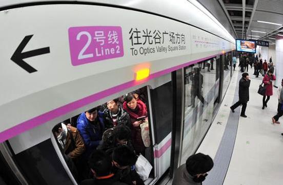 地鐵出現事故如何自救?地鐵安全自救必備知識大全